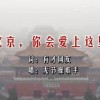 图库下载安装恢复到桌面上